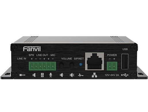 Fanvil PA3 SIP Paging Gateway