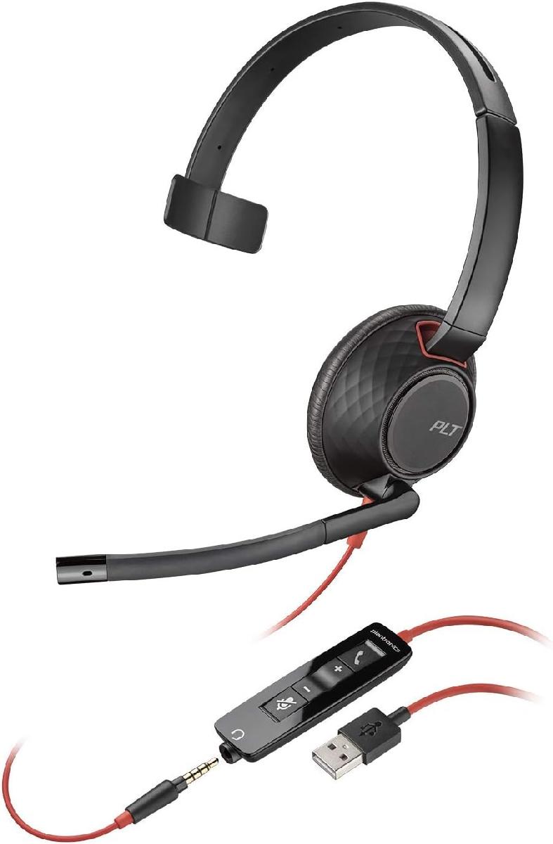 HP-POLY 207577-01 - Poly Blackwire 5210 Monaural USB-A Headset